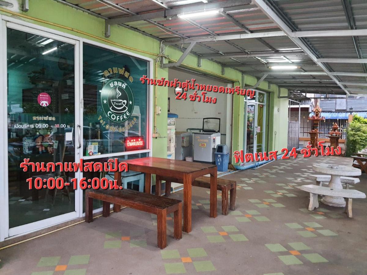 Chonnatee Residence Chum Phae Dış mekan fotoğraf