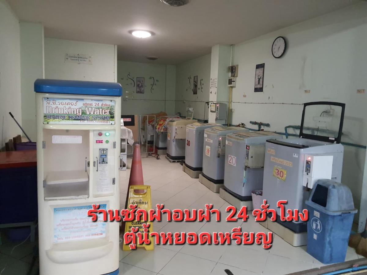 Chonnatee Residence Chum Phae Dış mekan fotoğraf
